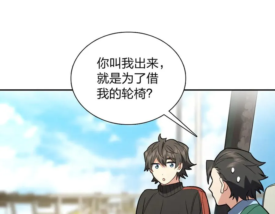 388 第128页