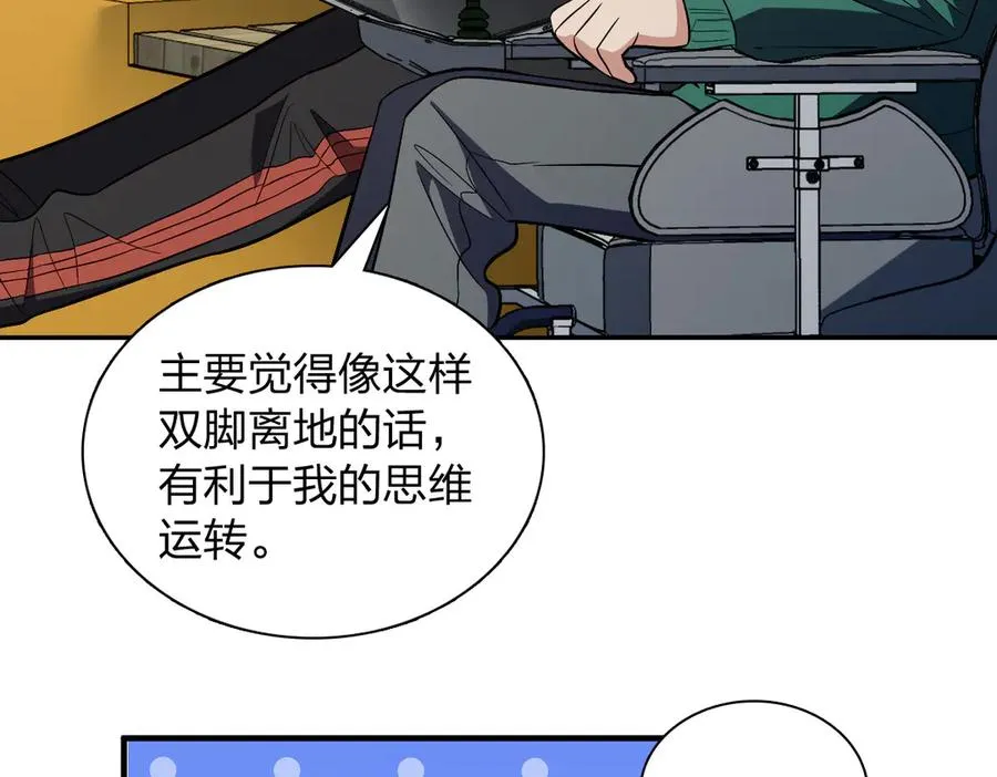388 第130页