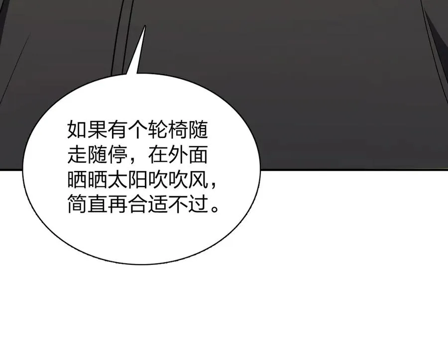 388 第136页