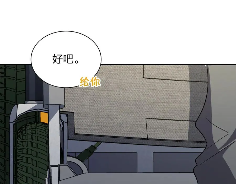 388 第139页