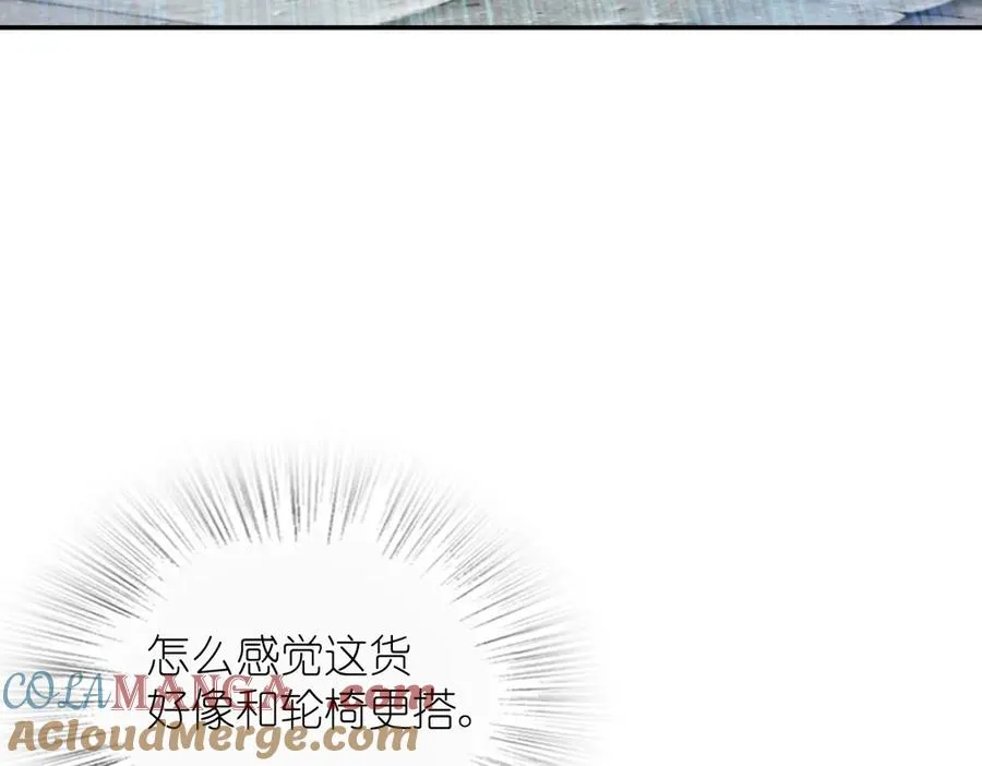 388 第145页