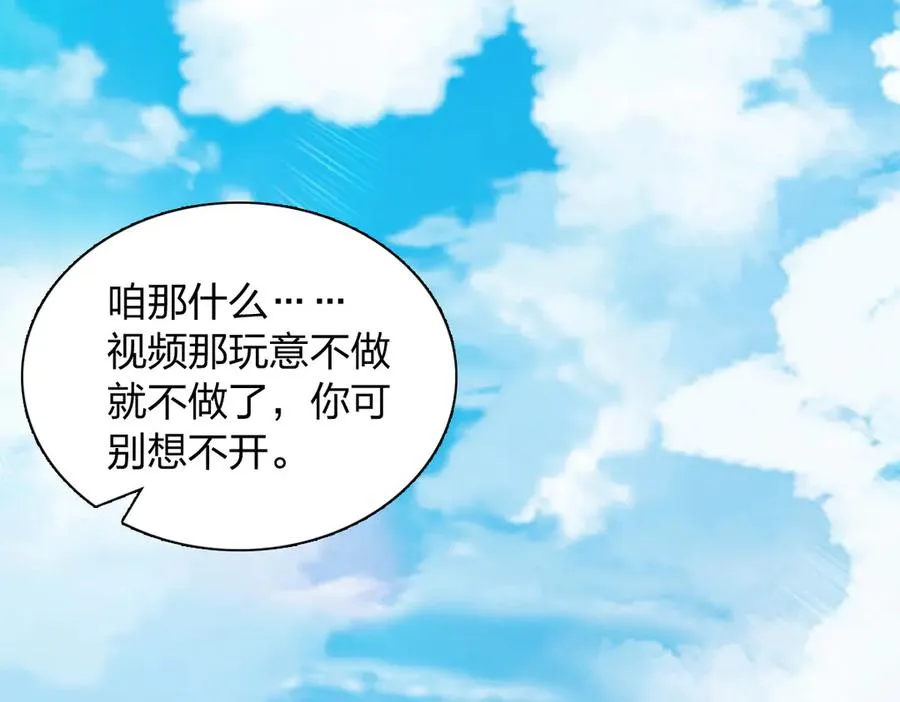 388 第148页