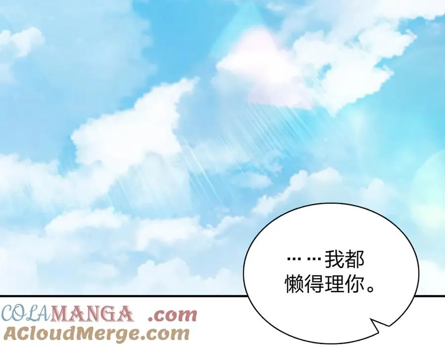 388 第149页