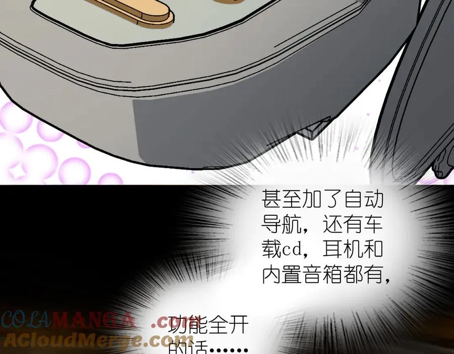 388 第153页