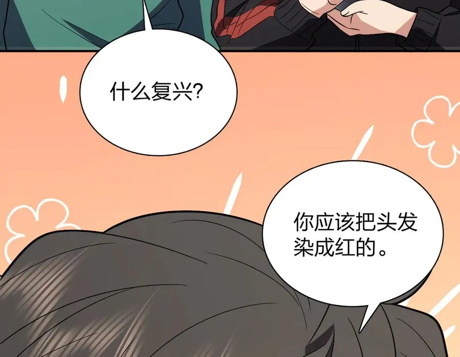 388 第158页