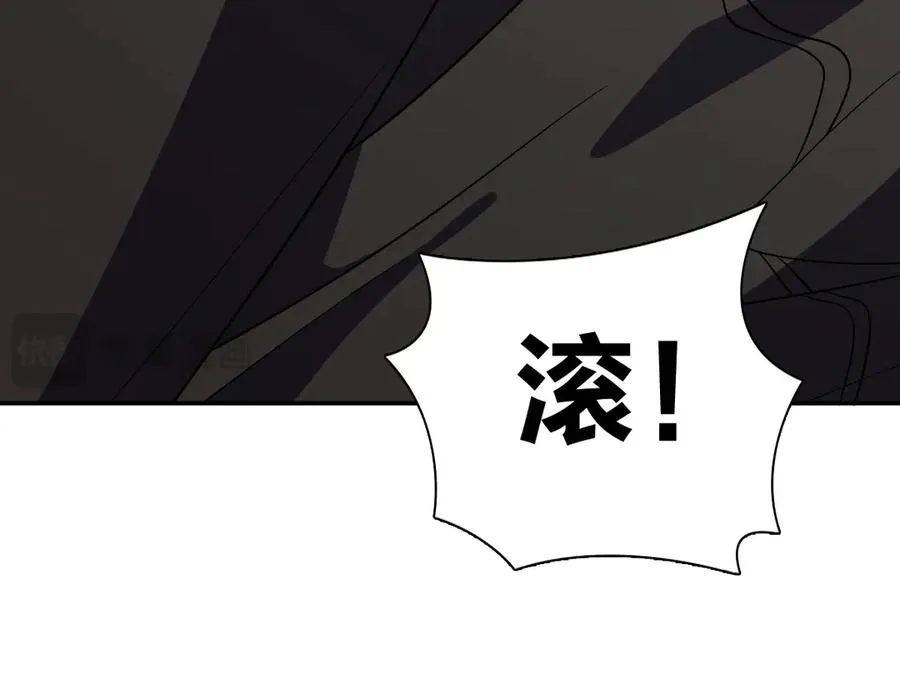 388 第162页