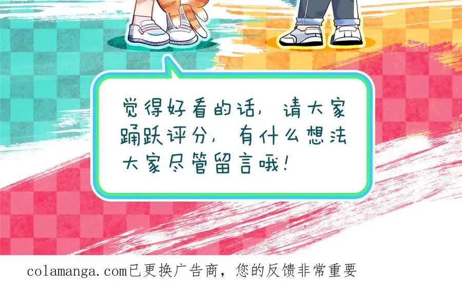 388 第168页
