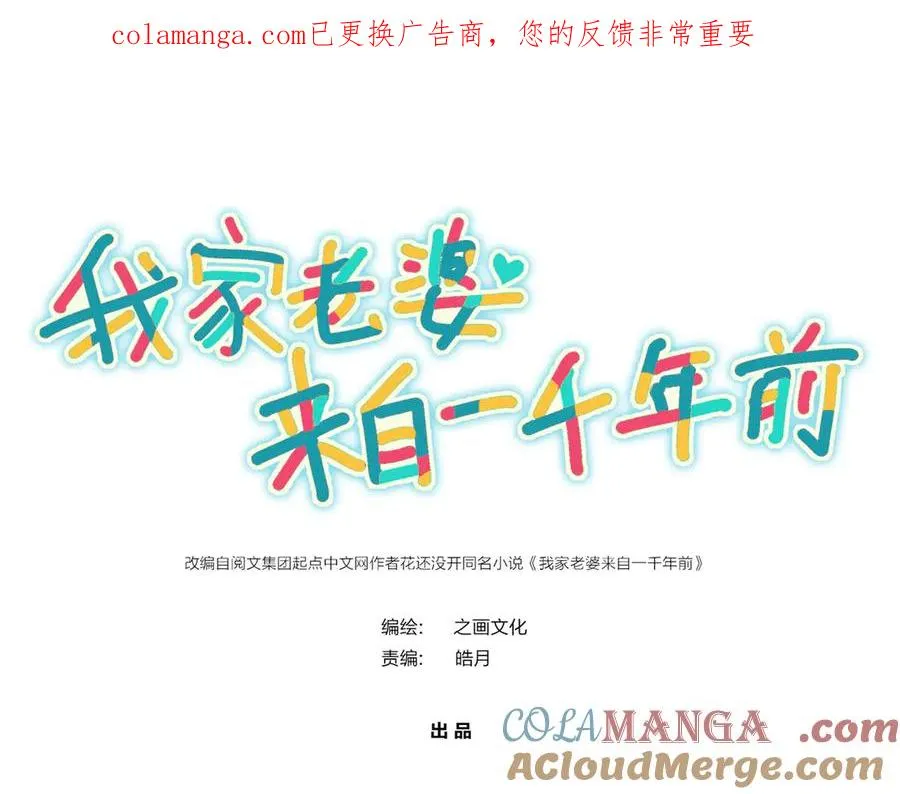 389 第1页