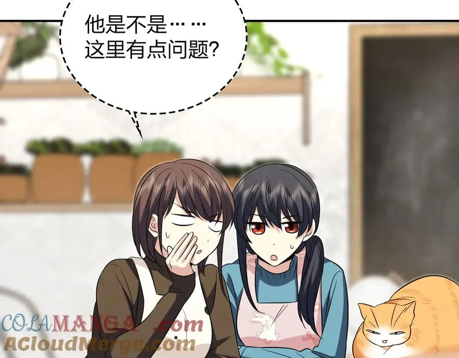 389 第17页