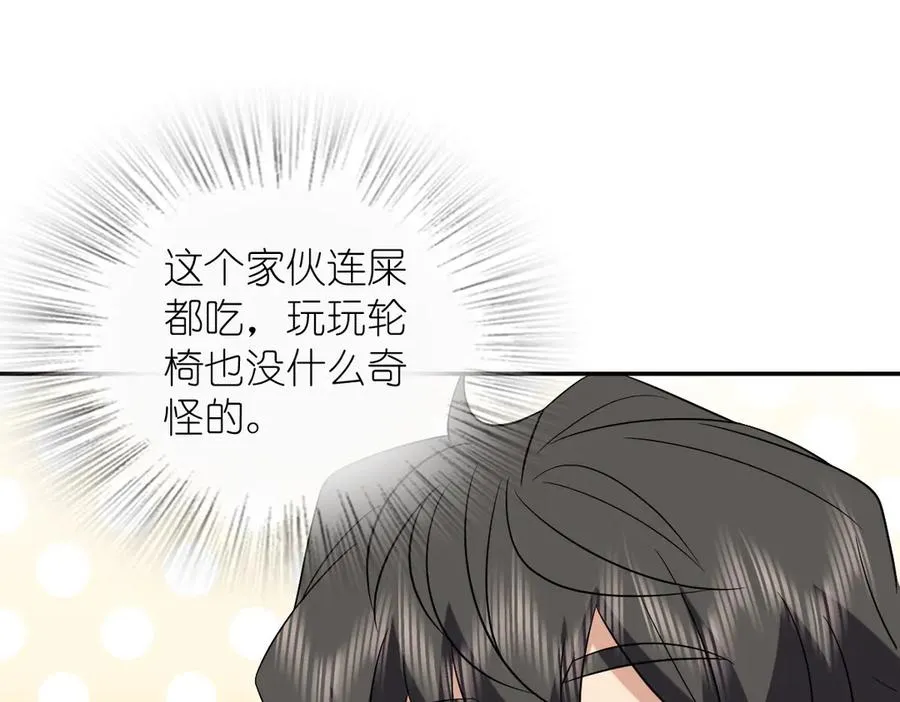 389 第20页