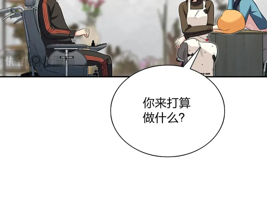 389 第24页
