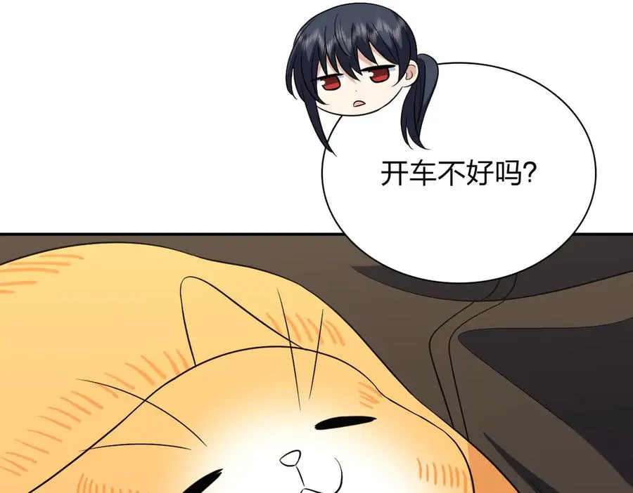 389 第30页