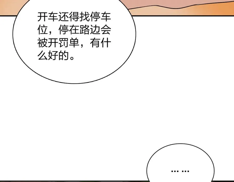 389 第32页