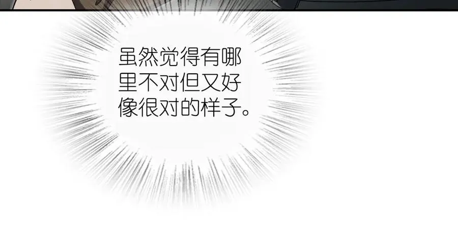 389 第34页