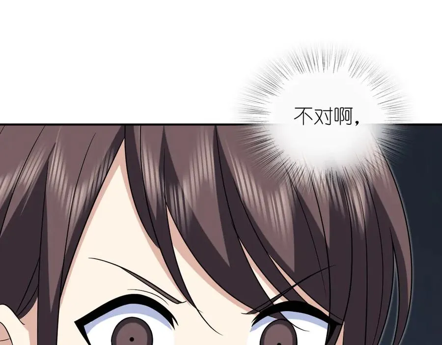 389 第35页