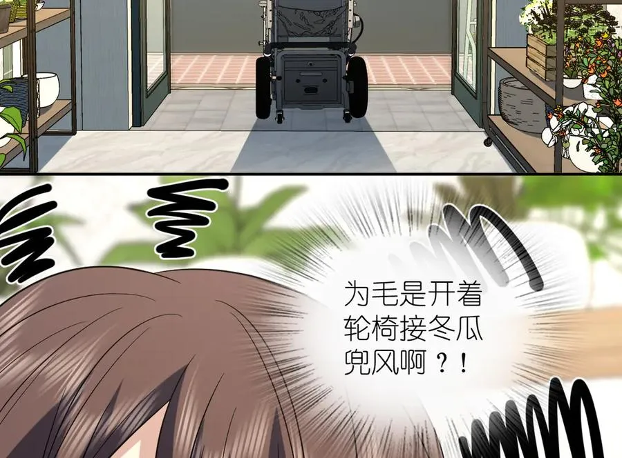 389 第43页