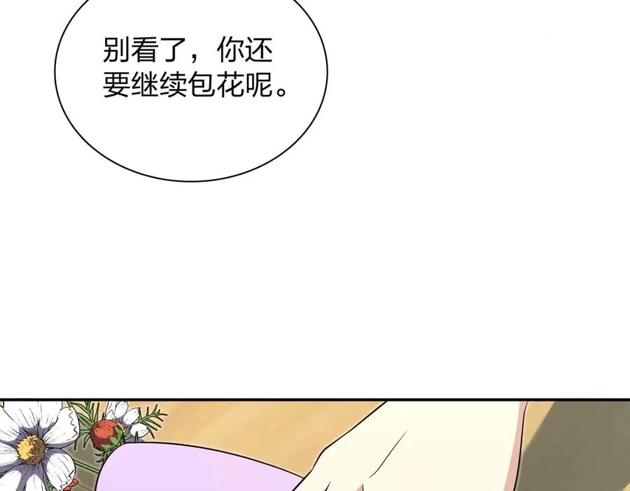 389 第46页