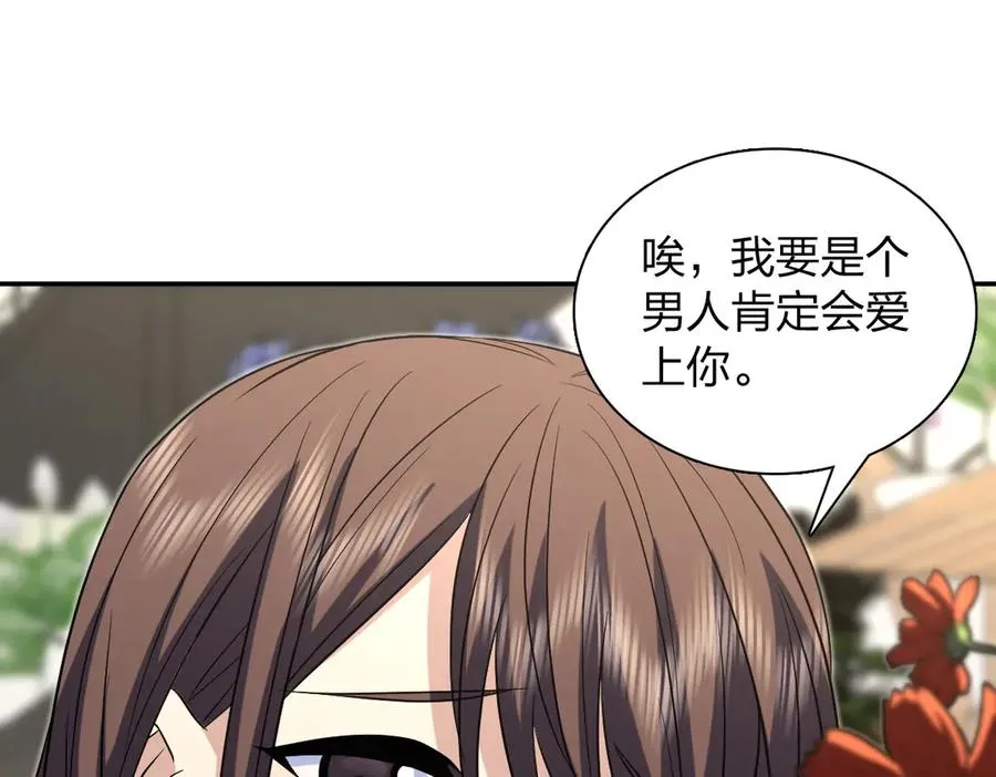 389 第50页