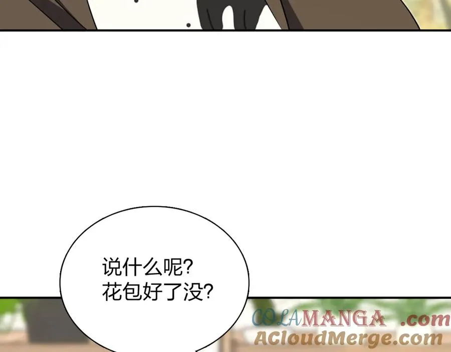 389 第53页