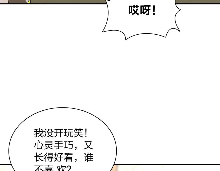 389 第56页