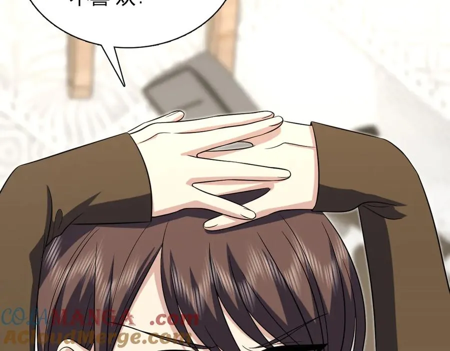 389 第57页