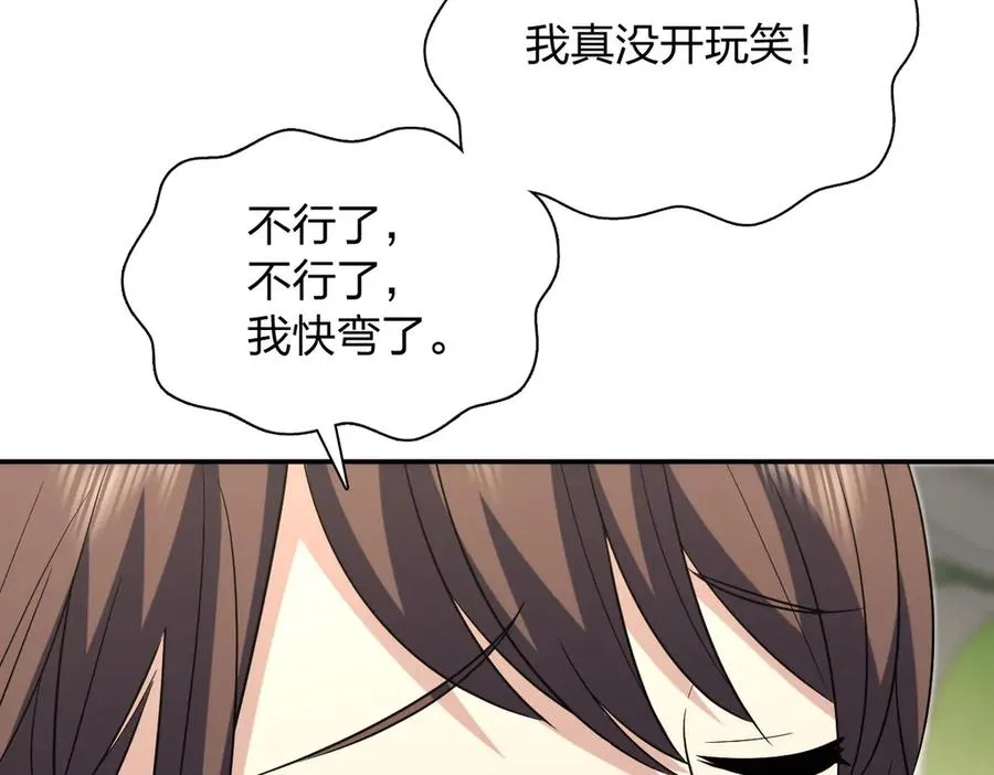 389 第63页