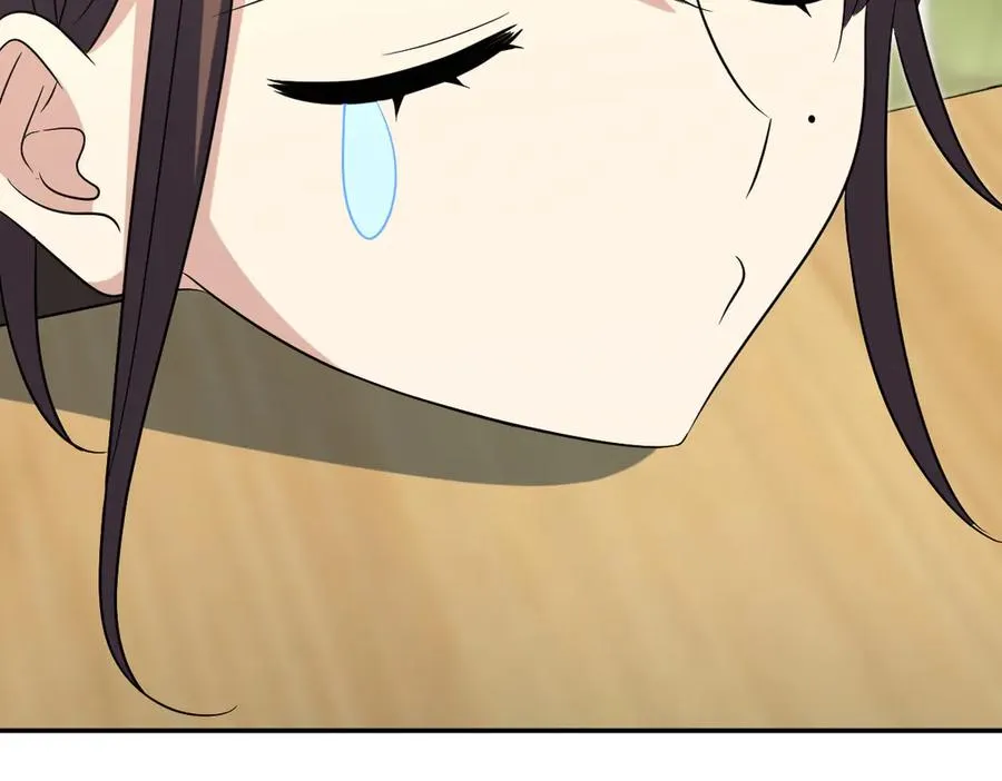 389 第64页