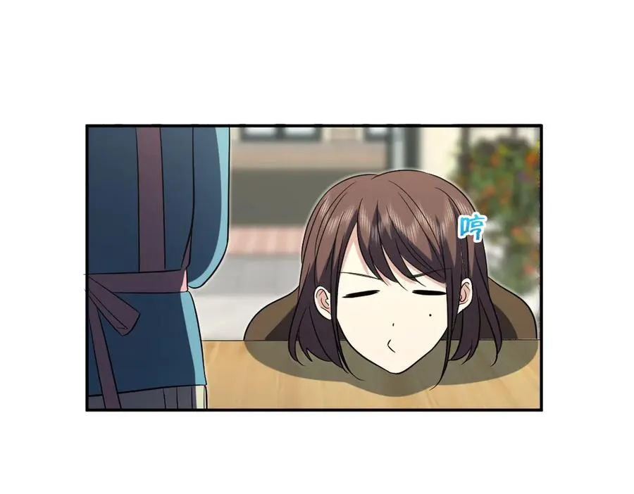 389 第66页