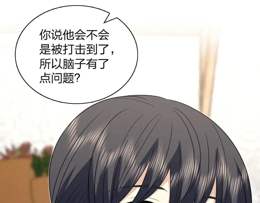 389 第67页
