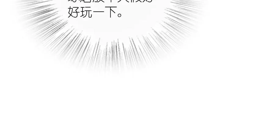 389 第71页