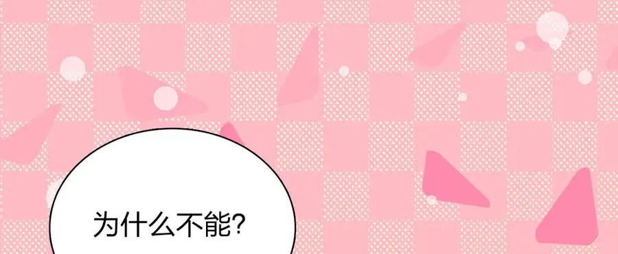 389 第74页