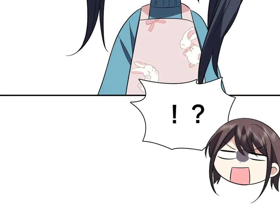 389 第76页