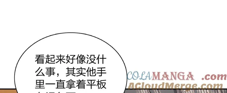 389 第77页