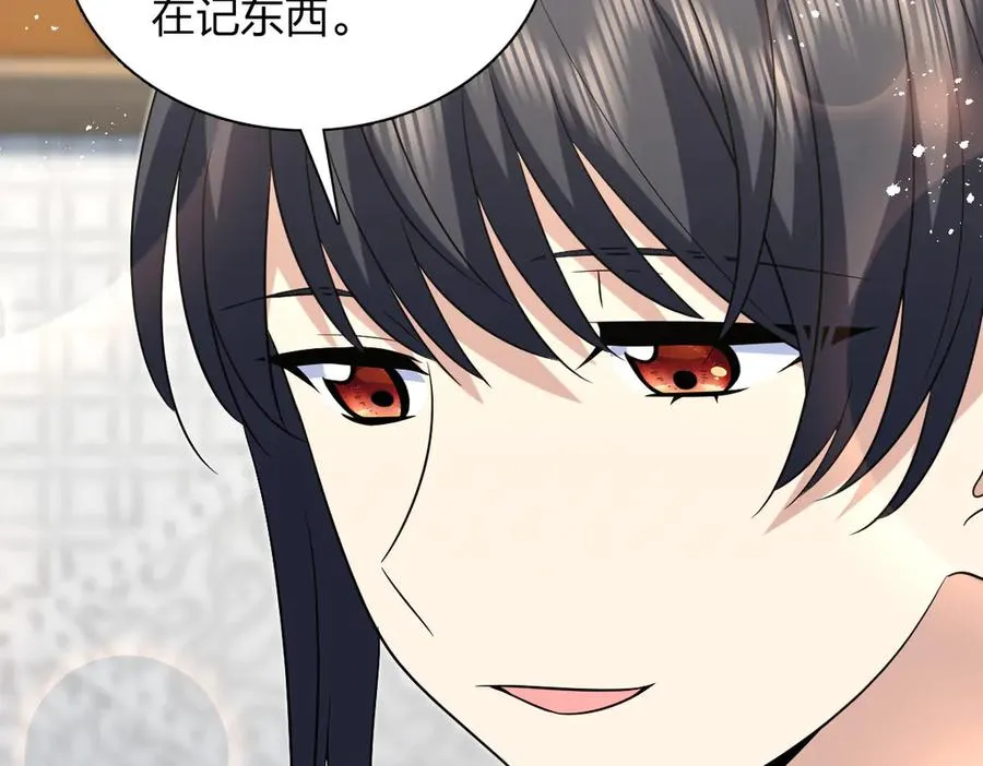 389 第78页