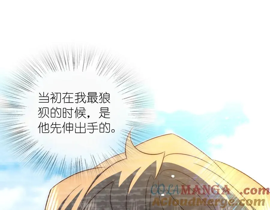 389 第81页