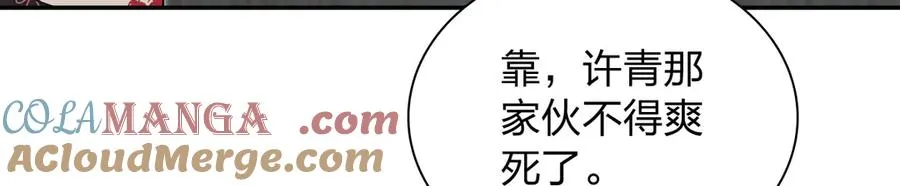 389 第89页