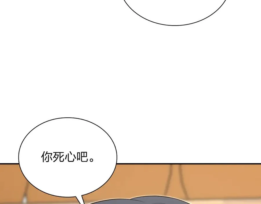 389 第90页