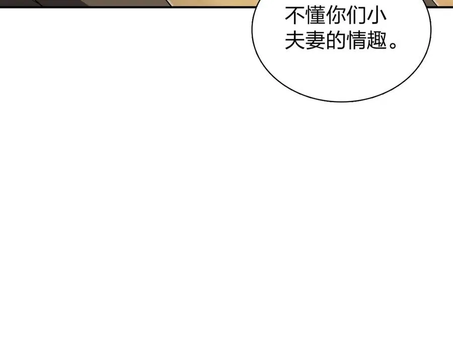 389 第96页