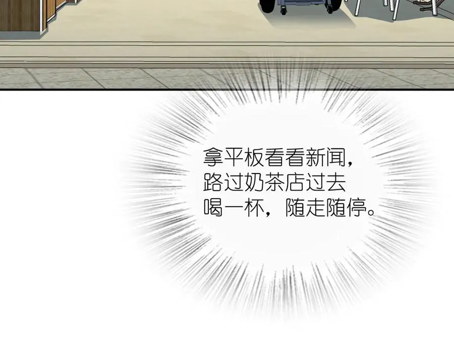 389 第108页