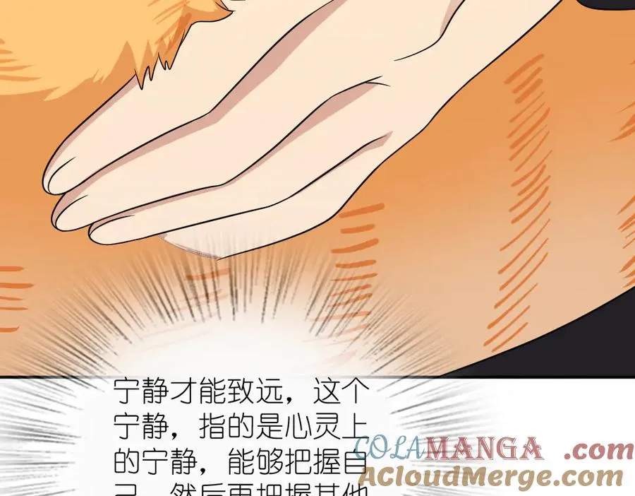 389 第117页