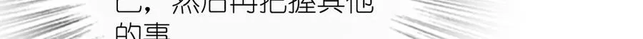 389 第118页