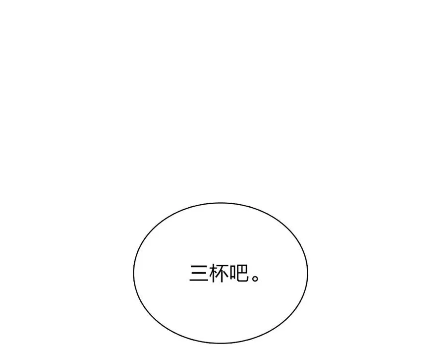 389 第134页