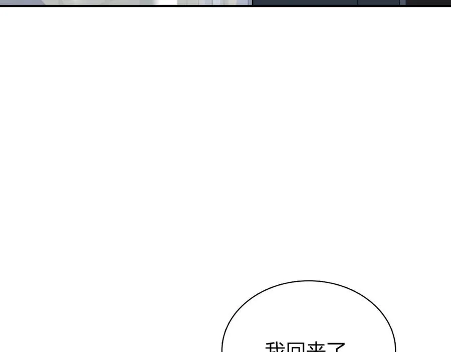 389 第138页