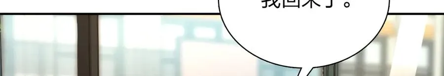389 第139页