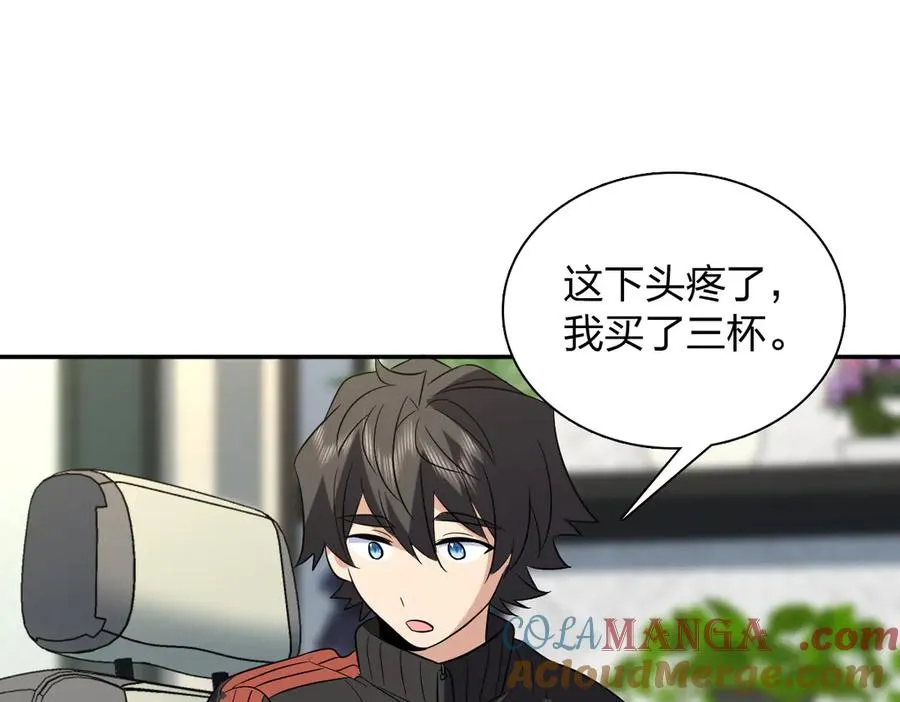 389 第149页