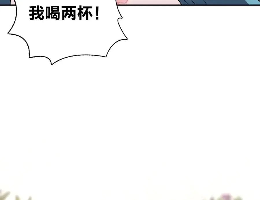 389 第155页