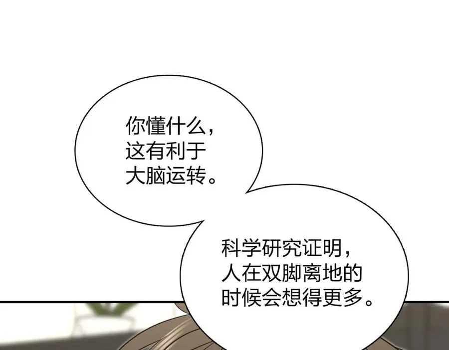 389 第164页