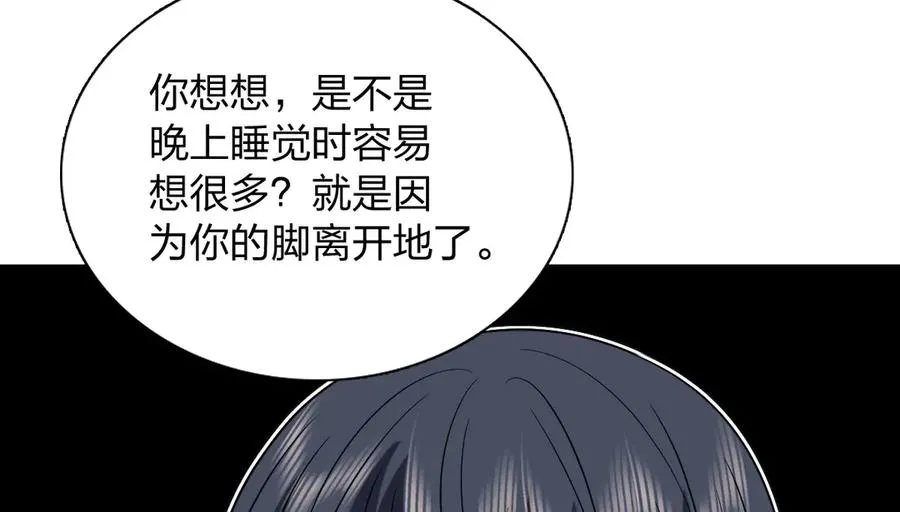 389 第168页