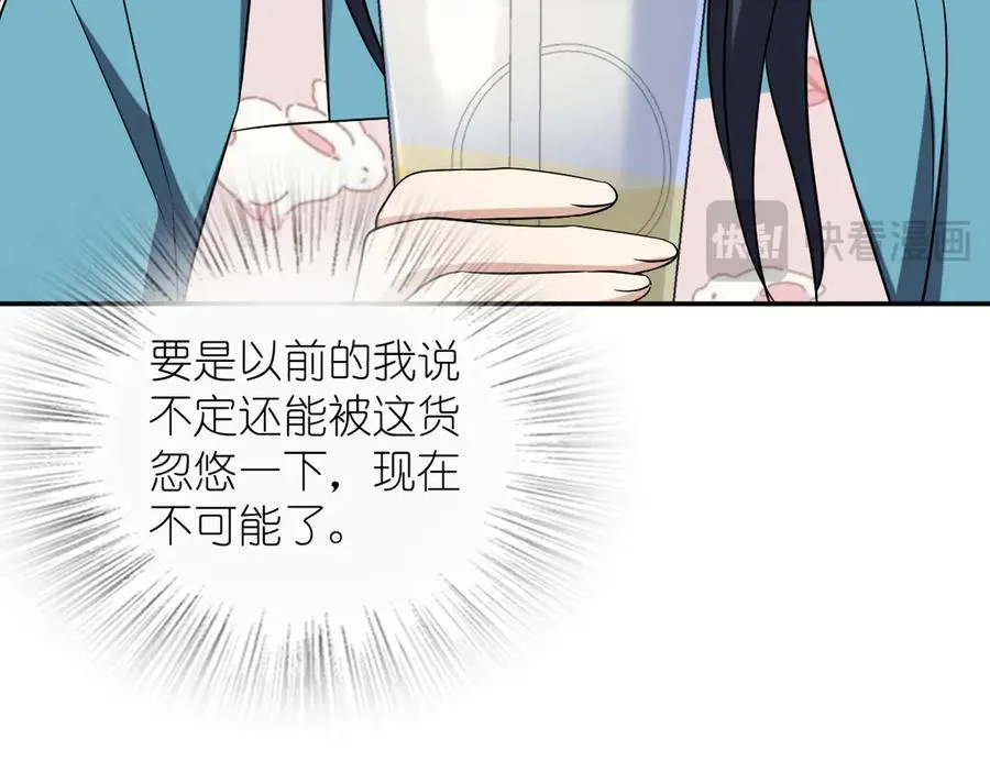 389 第170页
