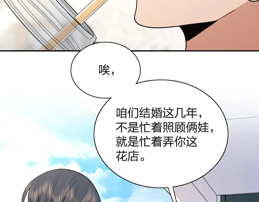 390 第4页